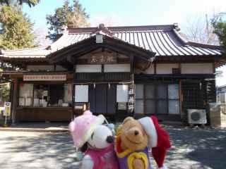 �|�[�N�P�V