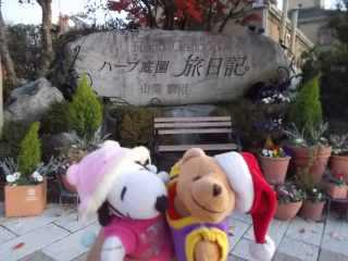 �|�[�N�T�O