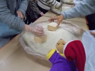 �|�[�N�T�R