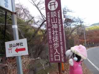 �|�[�N�Q�V