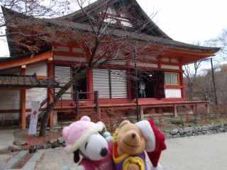 �|�[�N�S�W