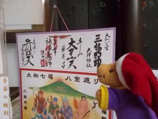 �|�[�N�T�R