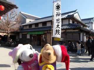 �|�[�N�T�Q