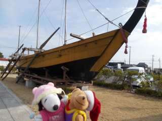 �|�[�N�Q�W