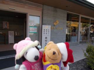 �|�[�N�S�Q