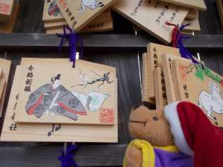 �|�[�N�T�R